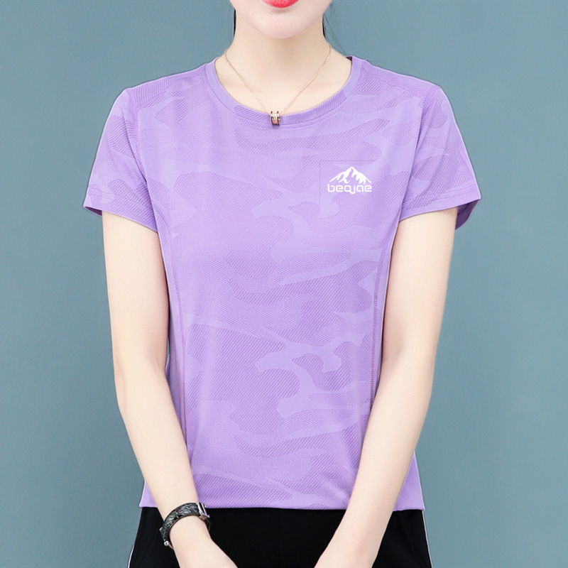 New Sports T-Shirt Women's Quick-Drying Summer Professional Running Training Fitness Tops Thin Breathable Yoga Wear Short Sleeves New Sports T-Shirt Women's Quick-Drying Summer Professional Running Training Fitness Tops Thin Breathable Yoga Wear Short Sleeves