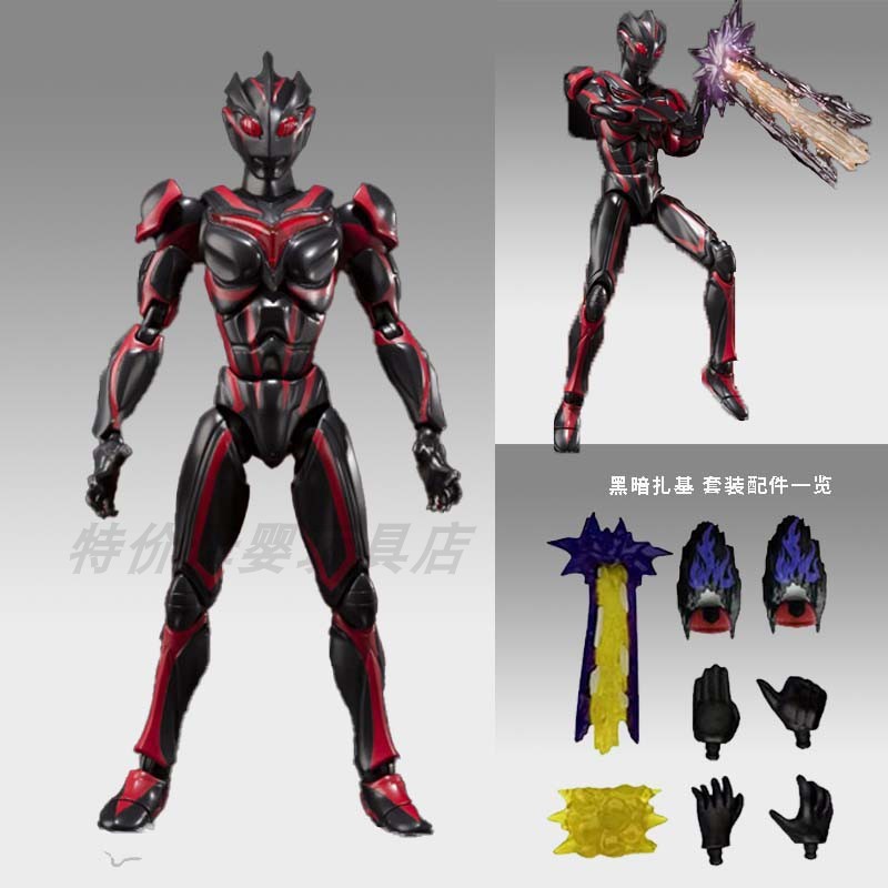 ギャラクシーウルトラマン フィギュア 変身玩具人形 SHF 関節可動 キングコング インテリジェンス 6歳 セロジェッド|undefined