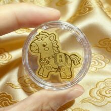 �R���S���֙C�N�R�����X�����N������������Y���o�����N�̄նYƷ