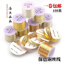 100�ױ�ɫ�~�z���ֹ����L�l���l��p�������괮�鶨���@������