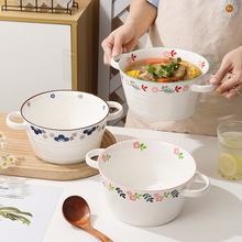 �p�������̖����2026�¿��մɲ;�10Ӣ�����������·����ʢ����