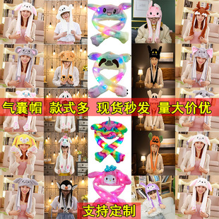 �ö���ñ��������ñһ�������ӵĄ���ñ��ë�q����߲ʰl��羳