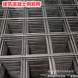 钢丝网片工地用网片批发厂家6mm粗钢筋网片地坪浇筑防裂铁丝网片
