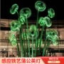 小品感应智能炫彩蘑菇灯