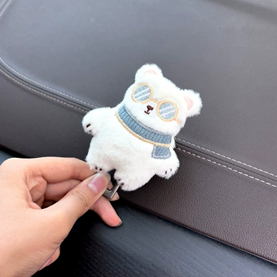 Buckle Extension Car Insurance | Other Automotive Safety Supplies - blue-scarf-sunglasses-bear-extension-buckle-single-pack