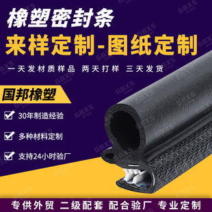 U�͂��ݙC���ܷ�l���m��ˮ���������ƙ��ܷ�l�C��䙙�ܷ�l