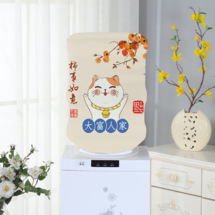 �ˮ�C���m�ֺ��s����18.9��ͨ��ˮͰ���ֲ����W�p�������ˮ�C��