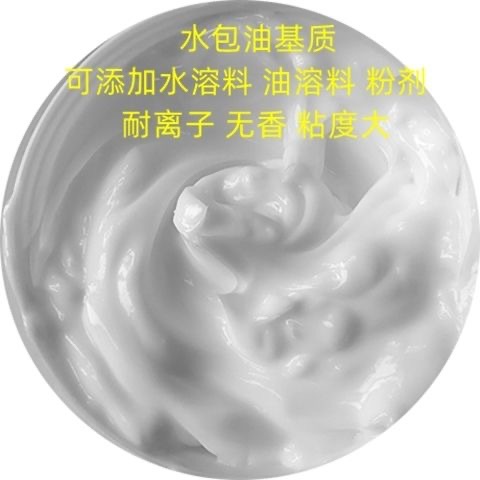 微信图片_20250305115646