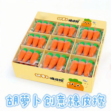 ������}����Ƥ����ͯС�W���ɐ�������Ƥ���׃��@С�YƷ�����