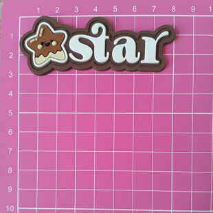����ܛ�z�ˏS��ֱ�N����Star�z��PVC�̘�3D���wLOGO