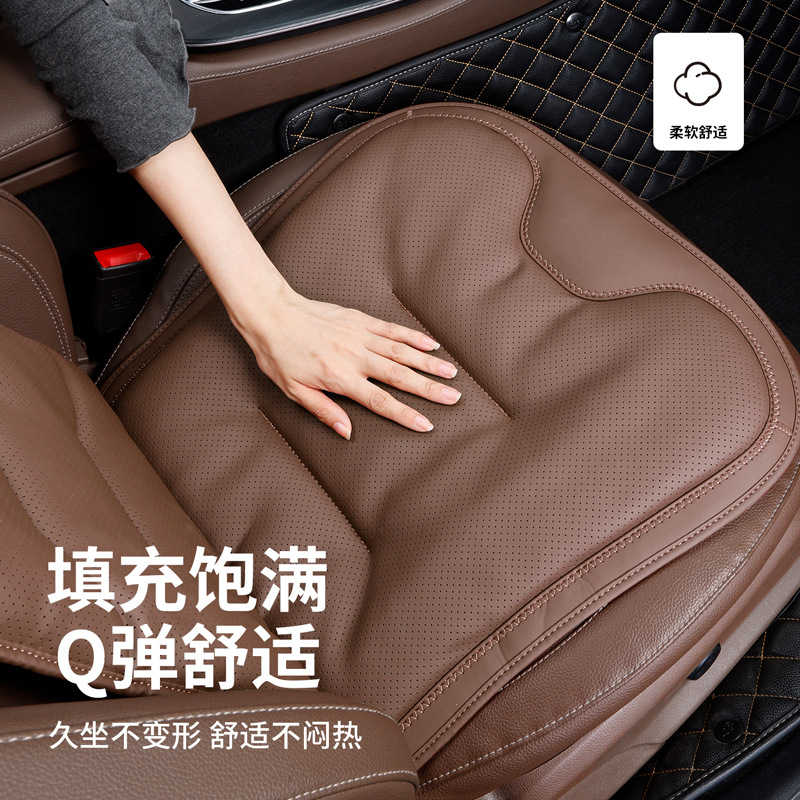 适用奔驰宝马奥迪汽车坐垫护腰靠垫后排一体座椅通风四季通用座垫