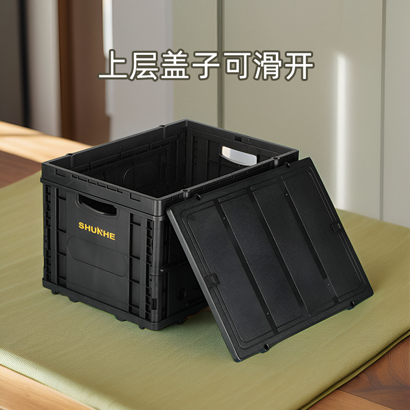 折叠框购物框手推车购物框折叠整理箱收纳筐塑料