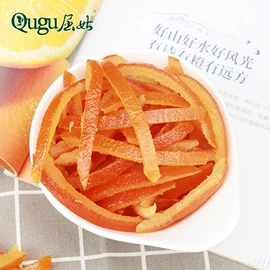 蔬菜罐头;传统糕点;水果罐头