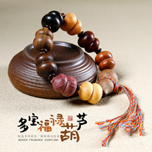 ����̴��ľ���J�ִ�����Ȼ���渣��DIY�����������K���ƷŮ���