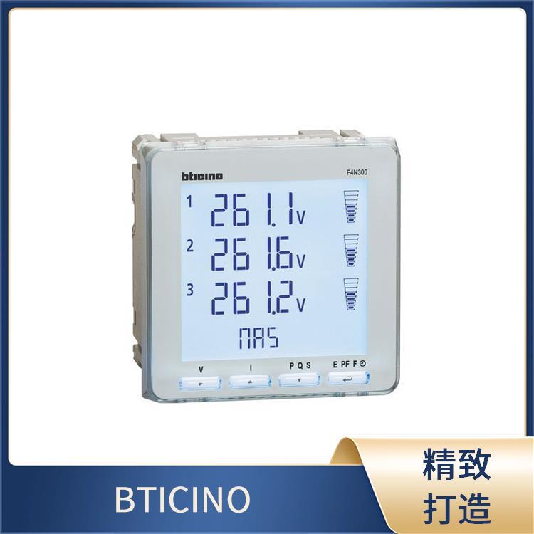 legrand 罗格朗 150701 BTICINO 开关插座 智能系统 JG4012