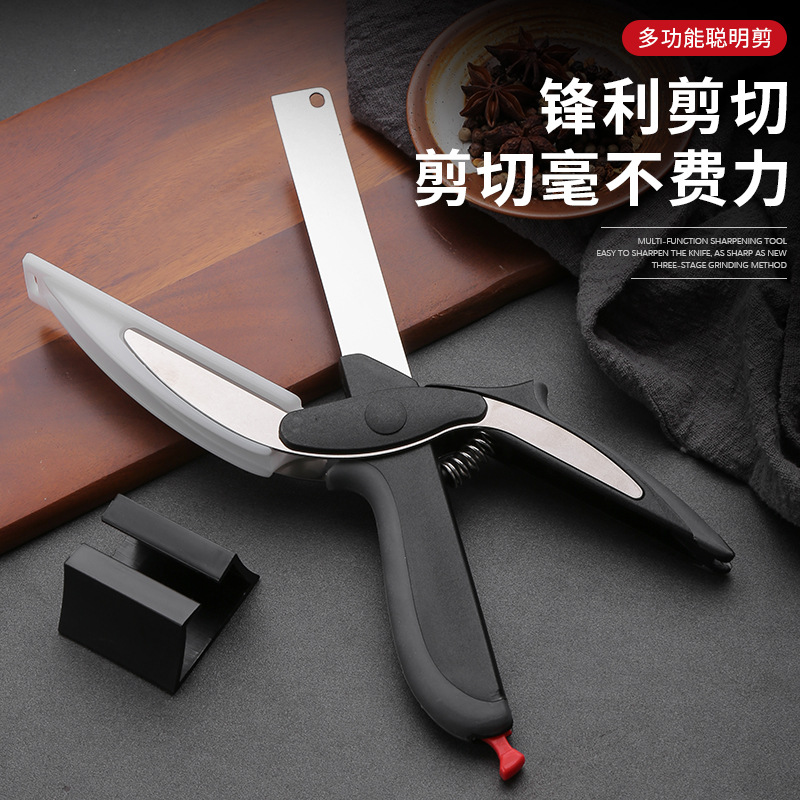 Tijeras de cocina tijeras de hueso de pollo multifuncionales tijeras de cocina de acero inoxidable desmontaje plato de corte inteligente tabla de cortar multiusos