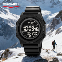 时刻美多功能男士户外探险指南针电子表时尚青少年运动计步手表