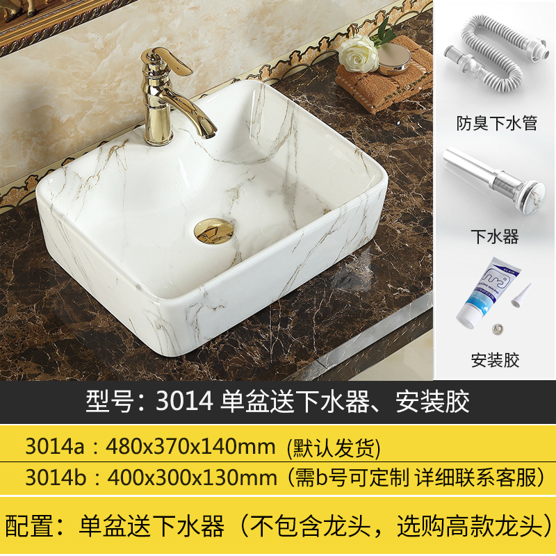 Lavabo de cerámica con diseño de mármol, lavabo para proyectos de baño, exclusivamente para suministro transfronterizo, lavabo Tengxiang. image 21