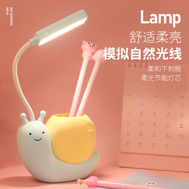 Spot Cartoon Charging Lamp Learning Led Eye Protection Table Lamp Creative Dormitory Students Table Lamp Small Gift Wholesale