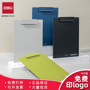 ���Mlogo����NS502A4���D���ԕ������ļ��Aӡ�V���Z�k���W����Ʒ