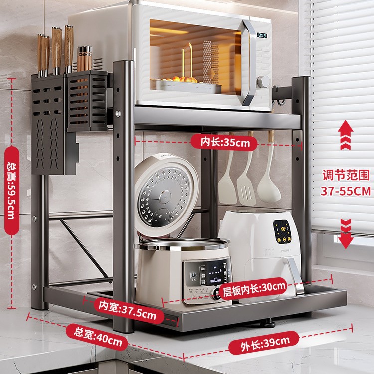 [업그레이드 풀아웃 스타일] 건그레이 길이 39cm + 세트 (칼꽂이 + 젓가락통 + 고리 6개)