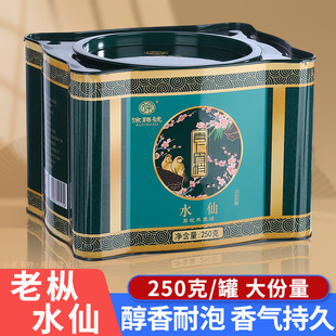 ��Ƹ̖�Ϙ�ˮ�ɲ��~���b���ݝ�����250g���������Ҳ��t������