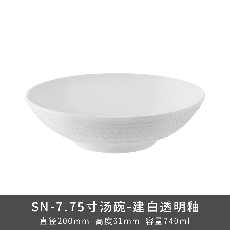 Transfronterizos LZ Lucang cerámica estilo chino cubiertos creativos cerámica ondulada serie de canciones platos platos platos platos