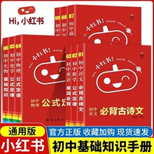 С�t�����пڴ���ȫ���߰˾��꼉С���T���л��A֪�R��ʽ�����փ�