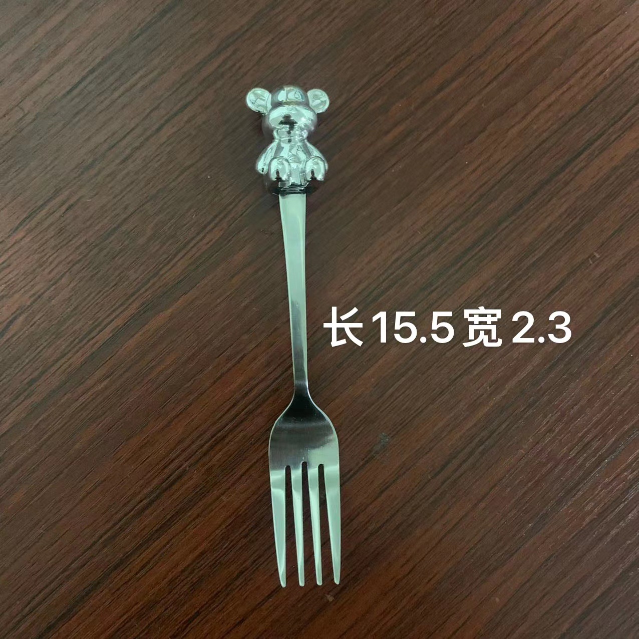 곰 포크