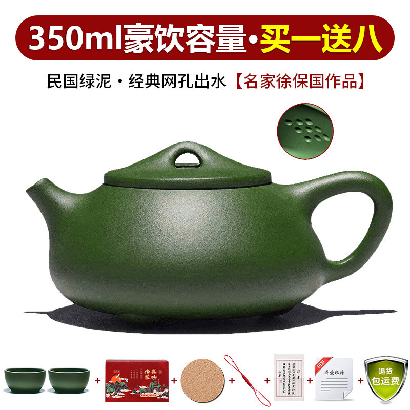 Yixing verdadera olla de arena púrpura pura hecha a mano conjunto de tetera de té casera