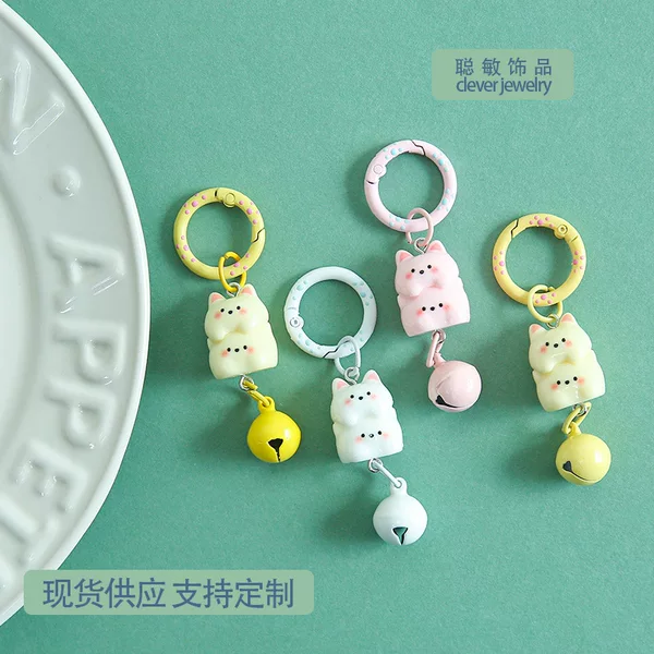 New Cartoon Stackable West Highland Terrier Puppy Keychain DIY Bead Pendant Bell Versatile Bag Accessory Wholesale