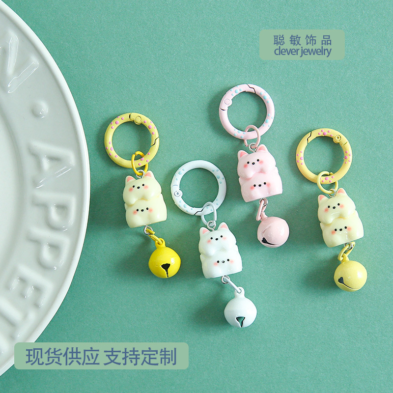 New Cartoon Stackable West Highland Terrier Puppy Keychain DIY Bead Pendant Bell Versatile Bag Accessory Wholesale New Cartoon Stackable West Highland Terrier Puppy Keychain DIY Bead Pendant Bell Versatile Bag Accessory Wholesale