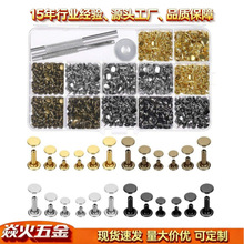 �p���Tᔺ��b�F�|480�׹ܠ������4ɫ3�N�ߴ�Ƥ�﹤ˇ�b羳