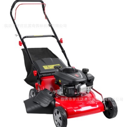 出口专用 18寸手推草坪机侧排自走打草机除草机剪草机绿篱机