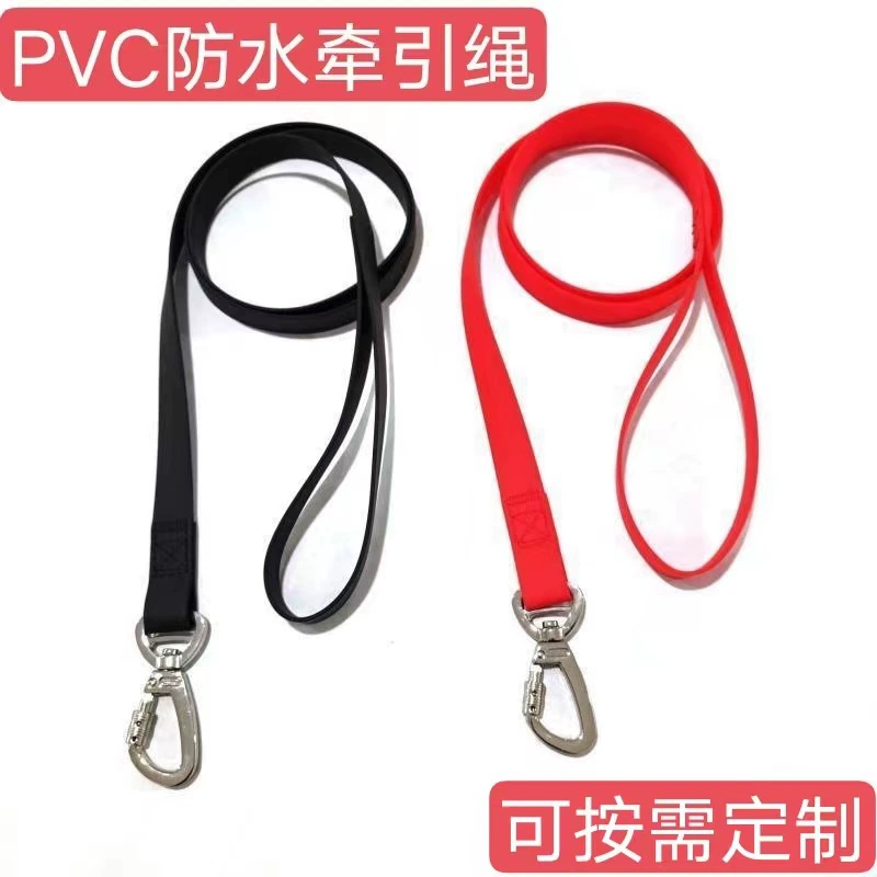 Amazon собака силиконовый ПВХ поводок ошейник нейлоновая Резиновая лента Водонепроницаемый поводок для собак товары для домашних животных