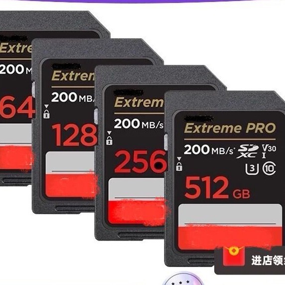 SD card 200 MB/S wholesale high speed 200M/S64G128G256G512G camera SD card recorder recording