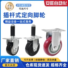 ��Uʽ�����_݆3��4��5�� �������Û�ͺϹܽz�U��݆��܇����̨݆