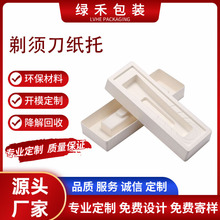 ��ɫ�⻬��С��는��a�aƷ��횵��κ������� ֲ���w�S���ܰ��b