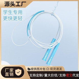 ɳ���Iʽ���K��ͯС�W���п����ó��W��һ�꼉�׃��@�K�����K��