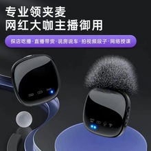 R8 �I�Aʽ�o�������Lһ�϶� �{������ ���k��ֱ�� ������СԒͲ