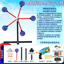 ���ؼι�˾�F���Α�������D����ʽ�˰бP���������D늄Ӱд��