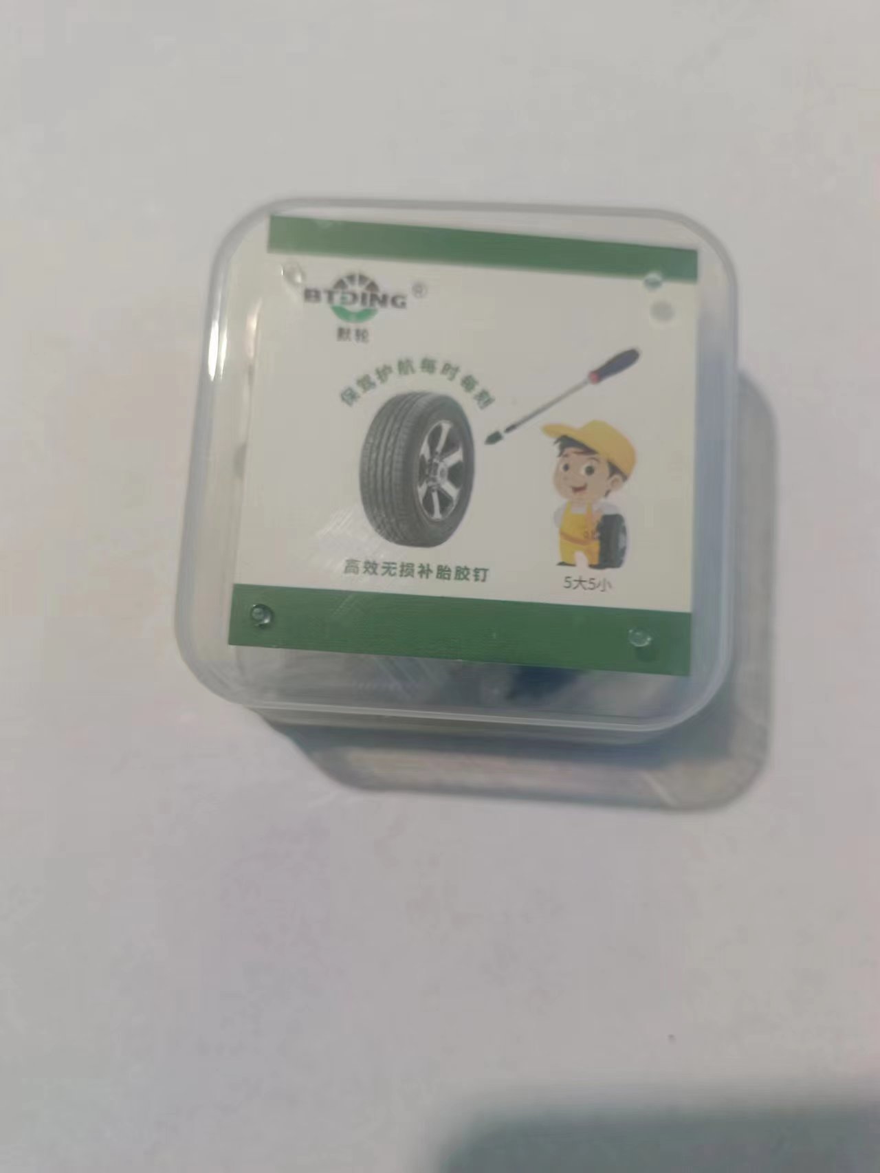 微信图片_20230623123725