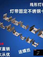 LED�􎧹̶�����������l���X�ۿ���U��ֱ��V�Ͳ��P䓿���ͨ��