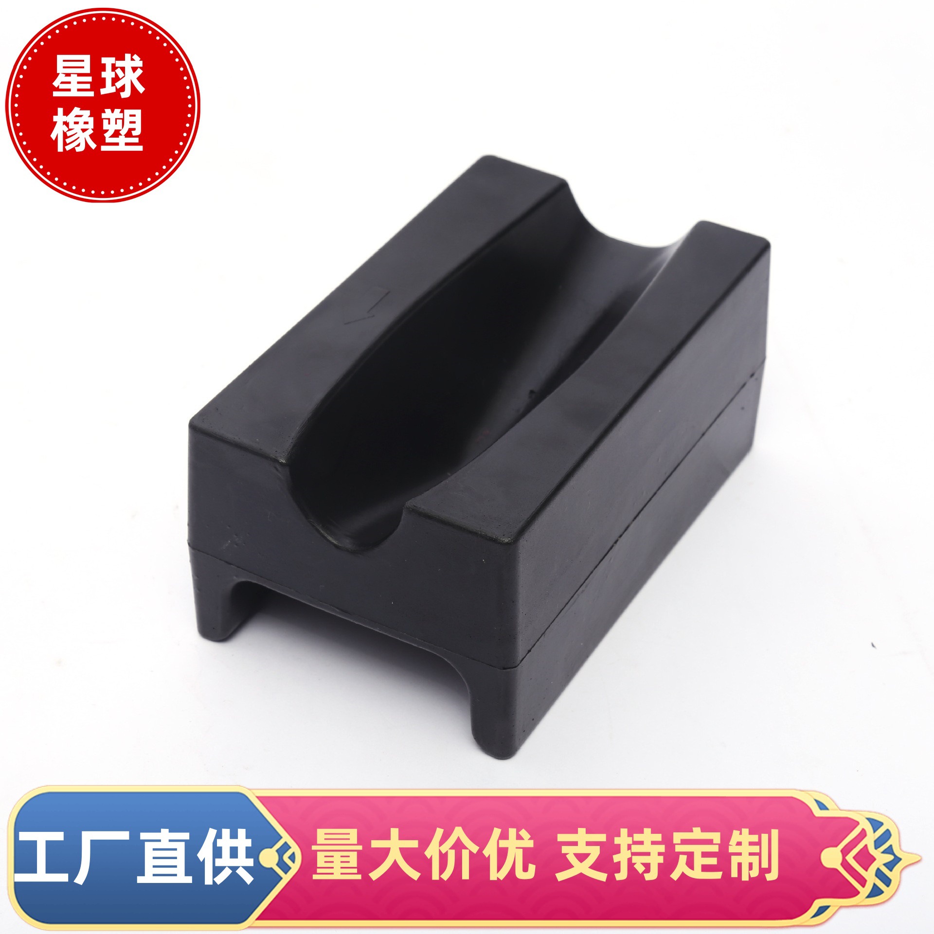 聚氨酯PU发泡泡沫 硬泡泡沫 聚氨酯自结皮发泡 PU自结皮海绵批发