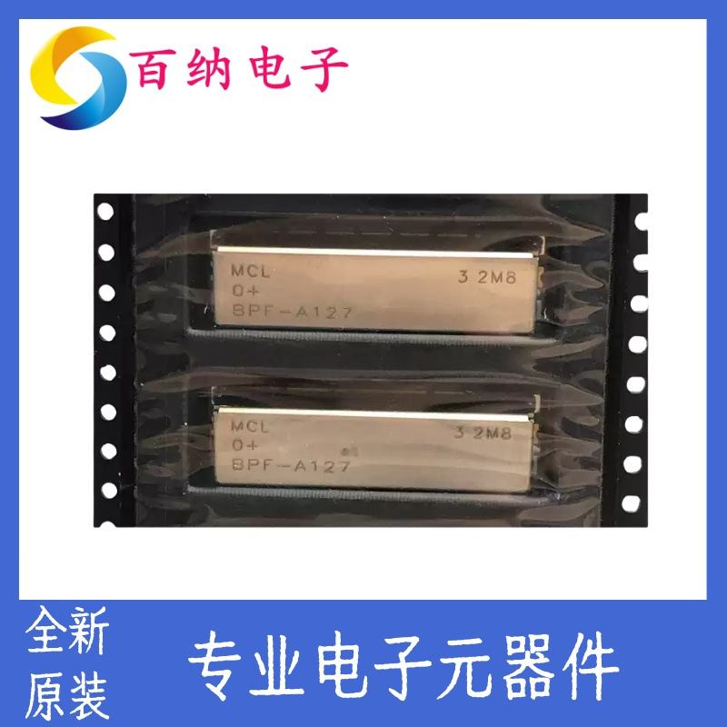 BPF-A127+ 全新电子元器件MINI-CIRCUITS SMD14 带通滤波器