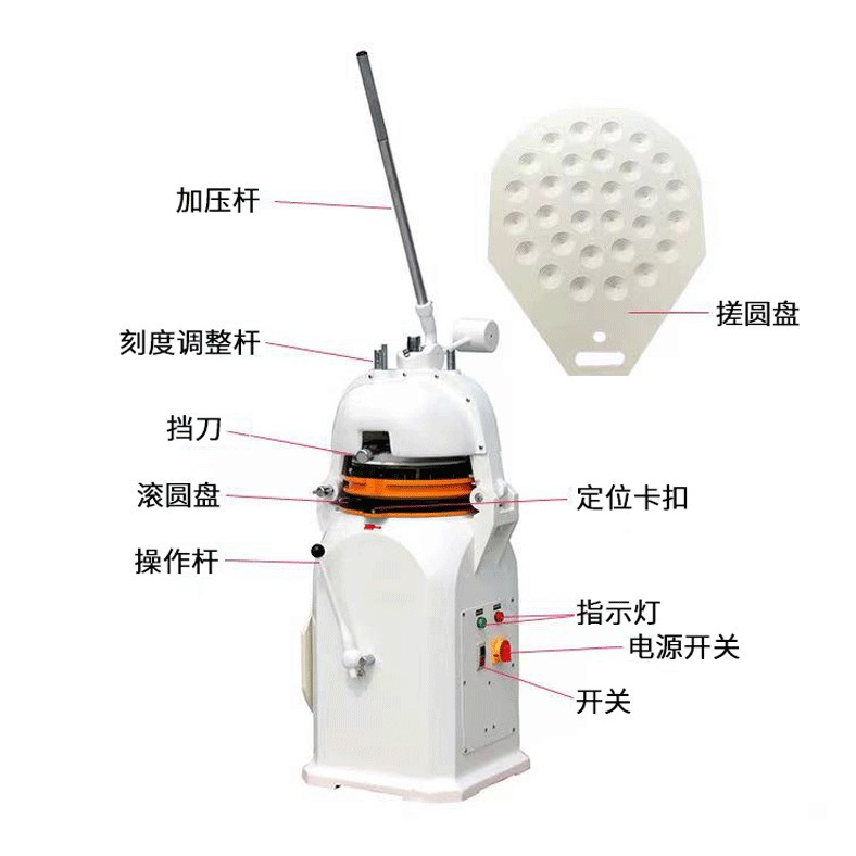 Máquina de redondación semiautomática de fábrica máquina de redondación comercial máquina de redondación automática de masa dividida 26 / 30 / 36 gránulos