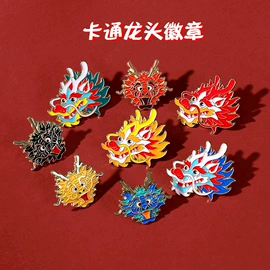 胸针;冰箱贴;耳钉