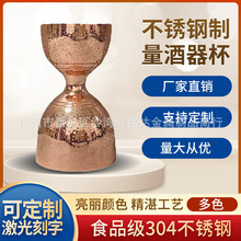 羳304PuβƱP˾ӡڰƱ30/60ML