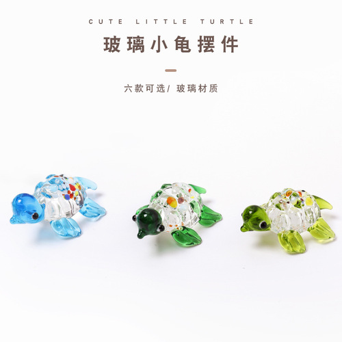 New Colorful Glass Craft Ornament Small Turtle Home Decor Aquarium Landscape Fish Tank Decoration