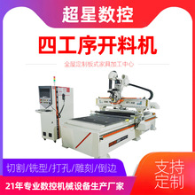 ����ľ�������_�ϙC�ȿיC�Ԅ��������O��ľ��܇����̙C̨ʽ����